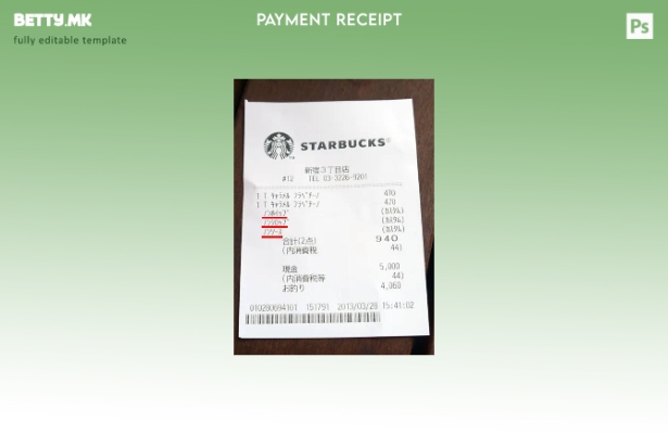 Модерен стилски шаблон за сметки од корпорацијата Старбакс